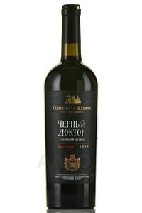 Портвейн Черный Доктор Солнечная Долина выдержанный 2014 год 0.75 л красный