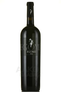 Egomei Rioja - вино Эгомей Риоха 1.5 л красное сухое