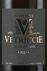Domaine Vetriccie Ile de Beaute - вино Иль де Ботэ Домэн Ветричче 0.75 л красное сухое