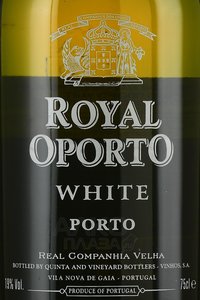 Royal Oporto White - портвейн Роял Опорто Вайт 0.75 л