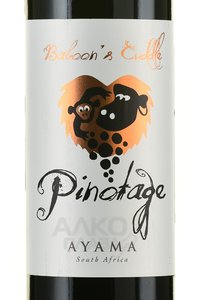 Ayama Baboon’s Cuddle Pinotage - вино Бабунз Каддл Пинотаж Аяма 2020 год 0.75 л сухое красное
