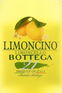 Limoncino Limoncello Bottega 21 - ликер Лимончино Лимончелло Боттега 21 0.5 л десертный