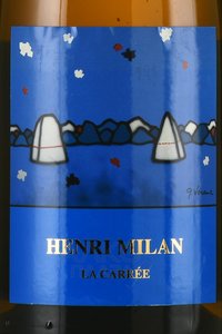 Domaine Milan La Carraia - вино Домен Милан Ля Карре 0.75 л белое сухое