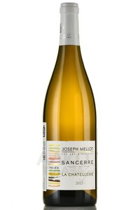 Joseph Mellot La Chatellenie Sancerre - вино Жозеф Мелло Ля Шатлени Сансер 0.75 л белое сухое