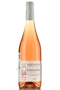Joseph Mellot Le Rabault Sancerre - вино Жозеф Мелло Ле Рабо Сансер 0.75 л розовое сухое