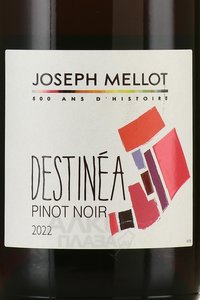 Joseph Mellot, Destinea, Pinot Noir - вино Жозеф Мелло Дестинеа Пино Нуар 2022 год 0.75 л красное сухое