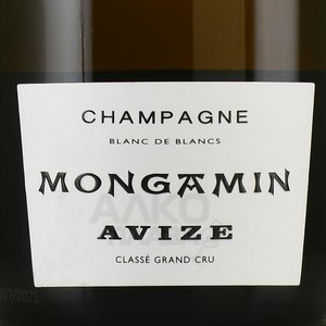 Champagne Assailly Mongamin Grand Cru Avize - шампанское Шампань Асайи Монгамин Авиз Гран Крю 0.75 л белое брют
