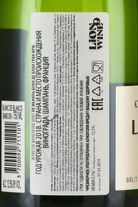 Le Mesnil Blanc de Blancs Grand Cru - шампанское Ле Мениль Блан Де Блан Гран Крю 2018 год 0.75 л белое брют