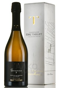 Champagne Eric Taillet Bansionensi - шампанское Шампань Эрик Тайе Бансионенси 2017 год 0.75 л белое экстра брют в п/у