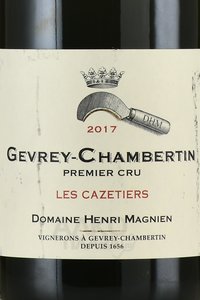 Henri Magnien Gevrey-Chambertin Premier Cru Les Cazetiers - вино Анри Маньян Жевре-Шамбертен Премье Крю Ле Казетьер 0.75 л красное сухое