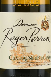 Domaine Roger Perrin, Chateauneuf du Pape - вино Домен Роже Перрен Шатенеф-Дю-Пап 0.75 л белое сухое