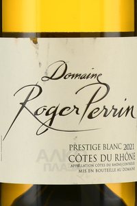 Domaine Roger Perrin Prestige Blanc Cotes du Rhone - вино Домен Роже Перрен Престиж Блан Кот Дю Рон 0.75 л белое сухое