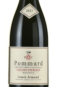 Comte Armand Pommard - вино Комт Арман Поммар 2017 год 0.75 л красное сухое