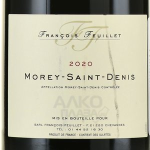 Francois Feuillet Morey-Saint-Denis - вино Франсуа Фейе Море-Сен-Дени 2020 год 0.75 л красное сухое