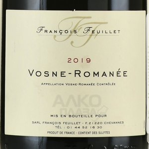 Francois Feuillet Vosne-Romanee - вино Франсуа Фейе Вон-Романе 0.75 л красное сухое