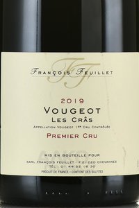 Francois Feuillet Vougeot Les Cras  - вино Франсуа Фейе Вужо Ле Кра 0.75 л красное сухое