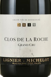 Lignier Michelot Clos de la Roche Grand Cru - вино Линье-Мишло Кло Де Ля Рош Гран Крю 0.75 л красное сухое