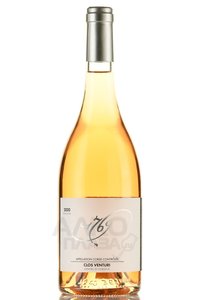 Clos Venturi 1769 - вино Кло Вантури 1769 0.75 л розовое сухое