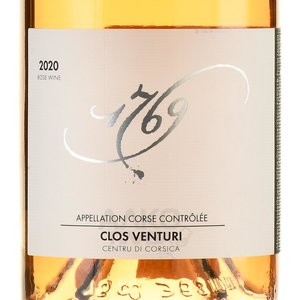 Clos Venturi 1769 - вино Кло Вантури 1769 0.75 л розовое сухое