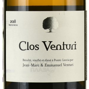 Clos Venturi AOP Corse - вино Кло Вантури АОП Корс 0.75 л белое сухое
