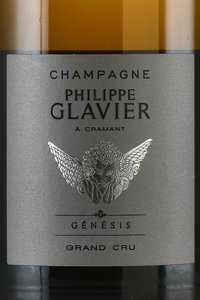 Philippe Glavier a Cramant Genesis Grand Cru Blanc de Blanc - шампанское Филипп Главье а Краман Женезис Гранд Крю Блан де Блан 0.75 л белое брют в п/у