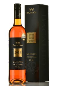 Moscatel de Setubal DO - вино Москатель де Сетубаль ДО 2019 год 0.75 л белое