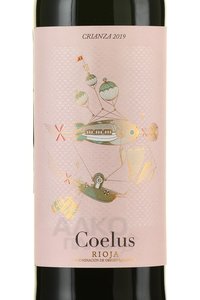 Coelus Crianza Rioja - вино Коелус Крианца Риоха 2019 год 0.75 л красное сухое