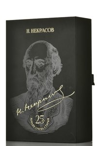 Коньяк ОС Н.Некрасов 25 лет 0.7 л в п/у