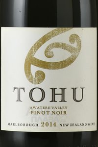 Tohu Pinot Noir Marlborough - вино Тоху Пино Нуар Мальборо 0.75 л сухое красное
