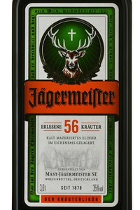 Jagermeister - ликер десертный Ягермайстер травяной 3 л