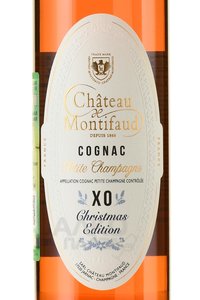 Petite Champagne Chateau de Montifaud XO Christmas Edition - коньяк Птит Шампань Шато де Монтифо ХО Кристмас Эдишн 0.5 л в п/у