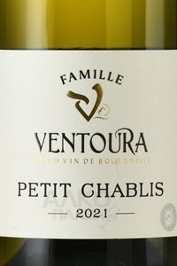 Petit Chablis Domaine Ventoura - вино Пти Шабли Домэн Вентура 0.75 л белое сухое