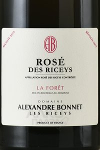 Alexandre Bonnet, La Foret Rose de Riceys - вино Розе Де Рисе Александр Бонне Ля Форэ 0.75 л розовое сухое
