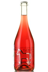 Вино игристое Дареный Конь 0.75 л брют розовое