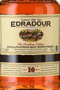 Edradour 10 years - виски Эдрадур 10 лет 0.7 л