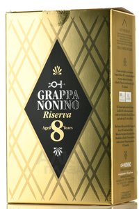 Grappa Nonino Riserva 8 Years - граппа Нонино Ризерва 8 лет 0.7 л в п/у
