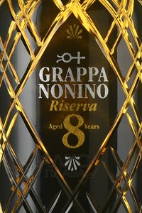 Grappa Nonino Riserva 8 Years - граппа Нонино Ризерва 8 лет 0.7 л в п/у