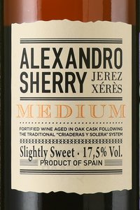 Sherry Alexandro Medium - херес Алехандро Медиум 0.75 л