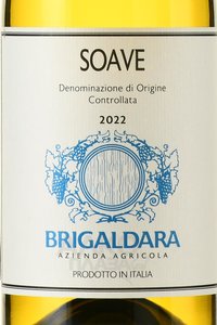 Brigaldara Soave DOC - вино Бригальдара Соаве ДОК 0.75 л белое сухое