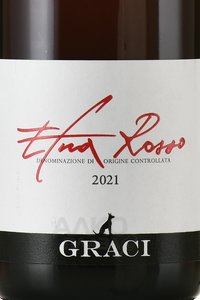 Graci Etna Rosso DOC - вино Грачи Этна Россо 0.75 л красное сухое