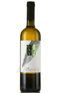 Guerila Zelen - вино Герила Зелен 0.75 л белое сухое