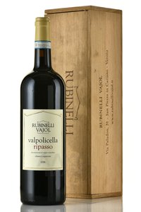 Rubinelli Vajol Valpolicella Ripasso Сlassico Superiore - вино Рубинелли Вайоль Вальполичелла Рипассо Классико Супериоре 2016 год 1.5 л красное сухое д/у