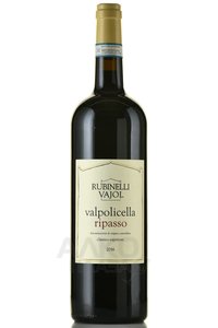 Rubinelli Vajol Valpolicella Ripasso Сlassico Superiore - вино Рубинелли Вайоль Вальполичелла Рипассо Классико Супериоре 2016 год 1.5 л красное сухое д/у