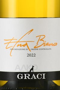 Graci Etna Bianco - вино Грачи Этна Бьянко 2022 год 0.75 л белое сухое