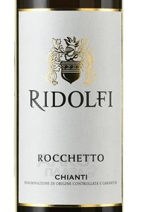 Ridolfi Rocсhetto Chianti - вино Ридольфи Рокетто Кьянти 2022 год 0.75 л красное сухое