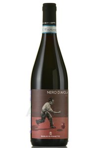 Baglio di Pianetto Nero d’Avola Sicilia DOC - вино Бальо ди Пьянетто Неро д’Авола ДОК Сицилия 2021 год 0.75 л красное сухое