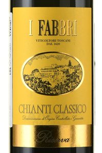 I Fabbri Chianti Classico Riserva - вино И Фаббри Кьянти Классико Ризерва 2019 год 0.75 л красное сухое