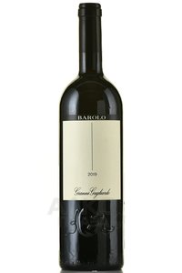 Gianni Gagliardo Barolo - вино Джанни Гальярдо Бароло 2019 год 0.75 л красное сухое