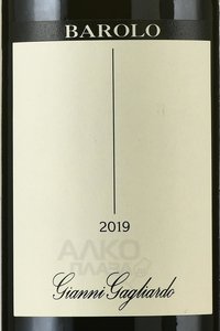 Gianni Gagliardo Barolo - вино Джанни Гальярдо Бароло 2019 год 0.75 л красное сухое