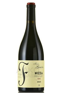 Tenuta Garetto Fava Nizza DOC - вино Тенута Гаретто Фава Ницца ДОК 2020 год 0.75 л красное сухое